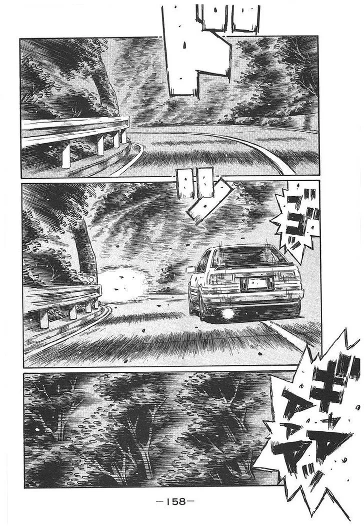 Initial D Chapter 706 page 4 - MangaNelo