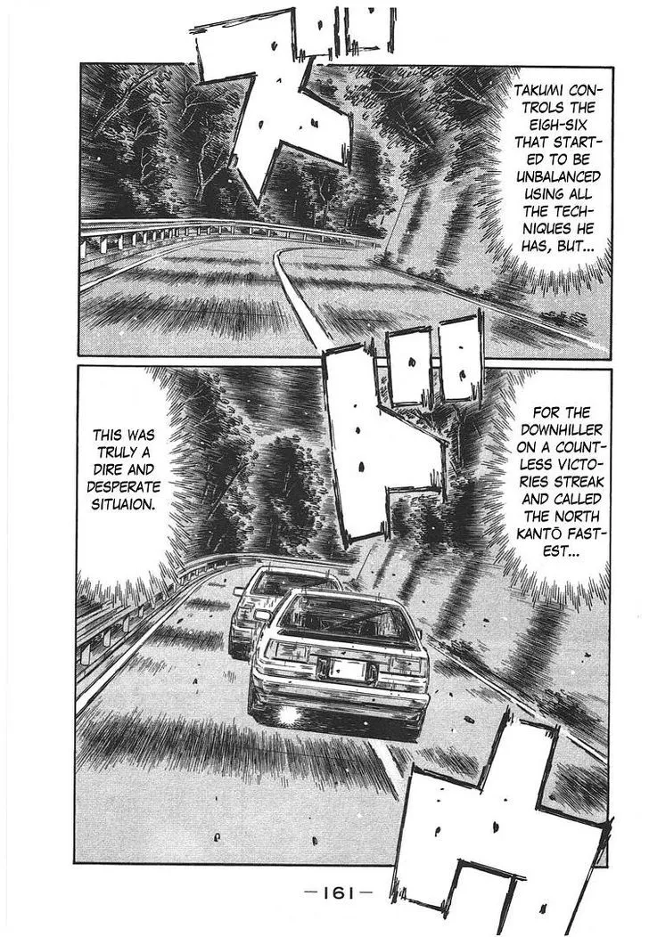 Initial D - Page 6