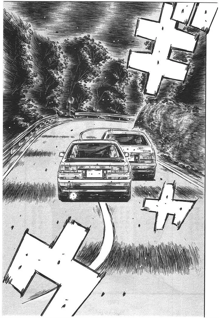 Initial D - Page 4