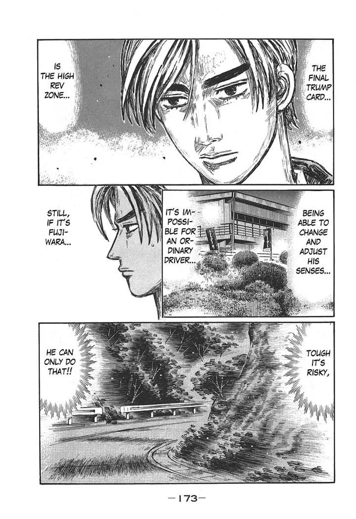 Initial D - Page 8