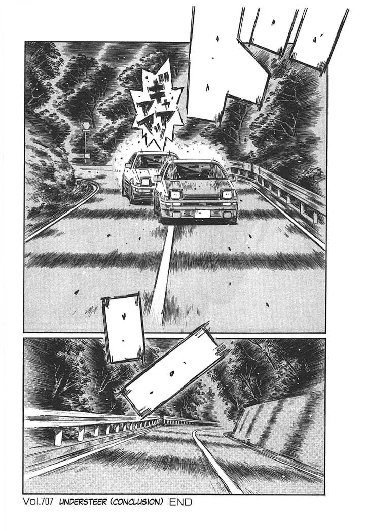 Initial D - Page 9