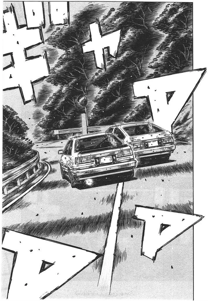 Initial D - Page 2