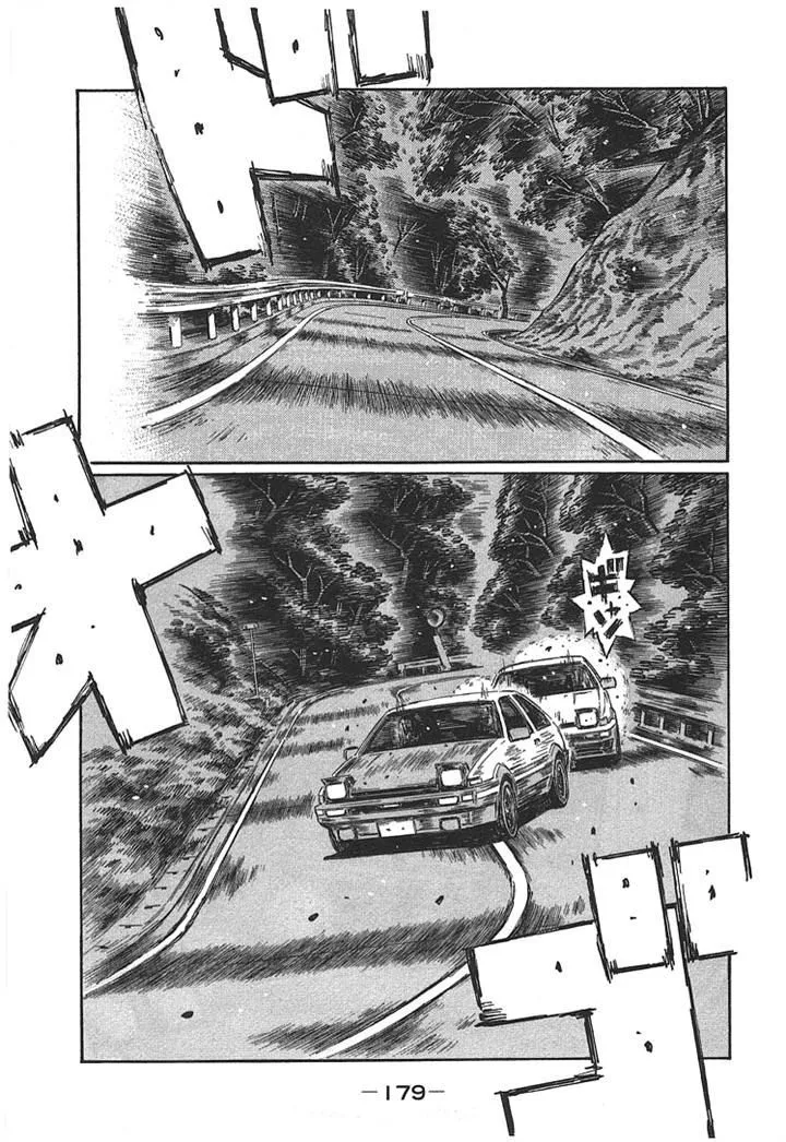 Initial D Chapter 708 page 5 - MangaNelo