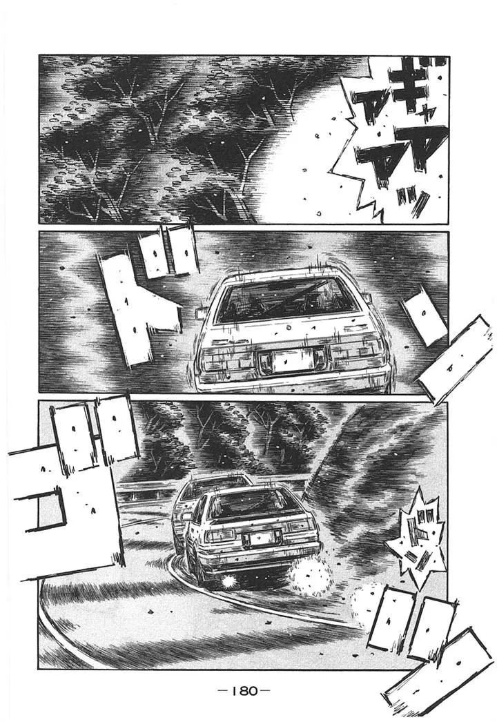 Initial D Chapter 708 page 6 - MangaNelo