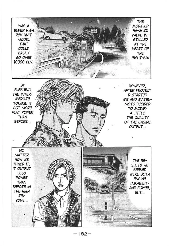 Initial D Chapter 708 page 8 - MangaNelo