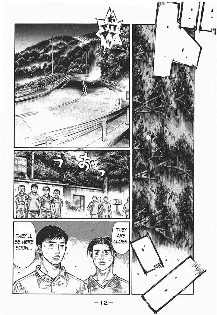 Initial D - Page 11