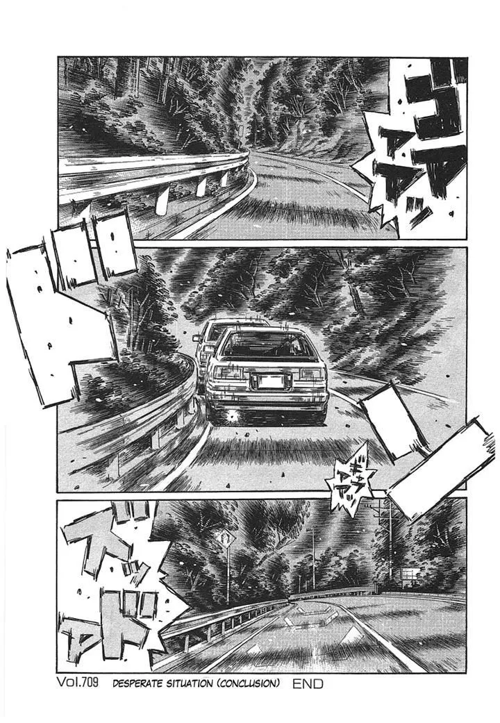 Initial D Chapter 709 page 13 - MangaNelo