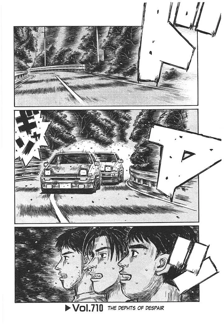 Initial D Chapter 709 page 14 - MangaNelo