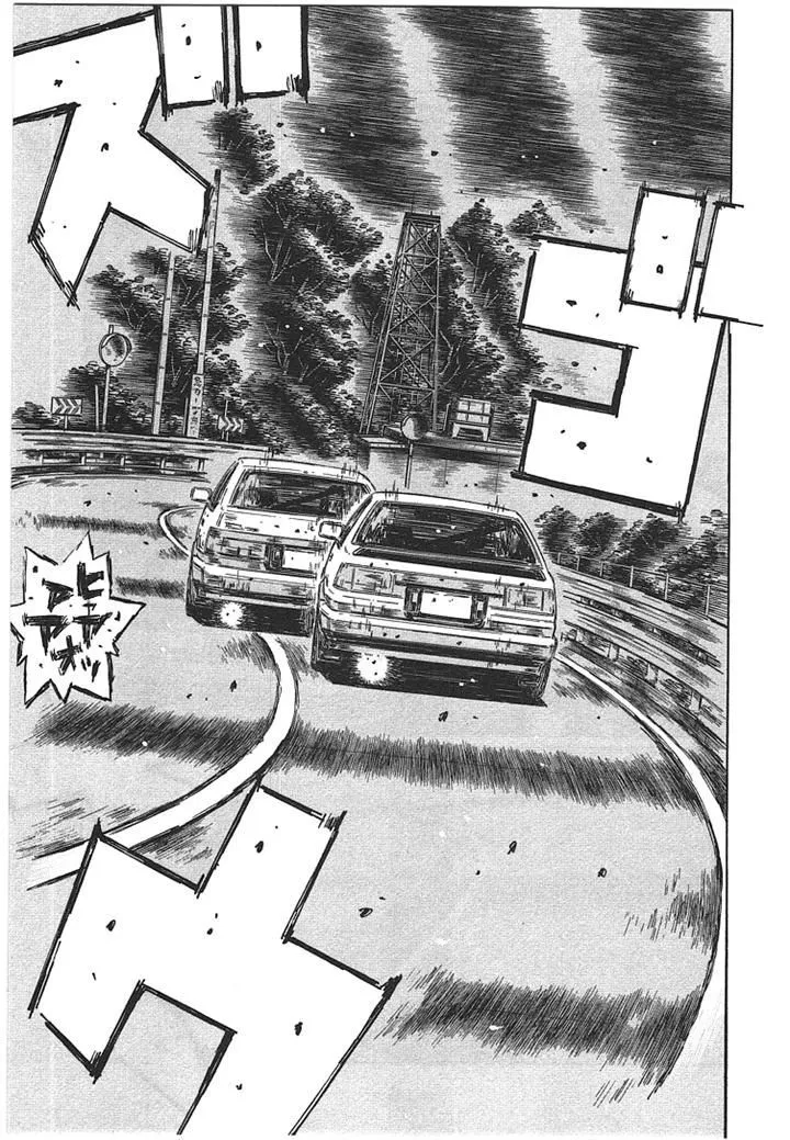 Initial D - Page 14