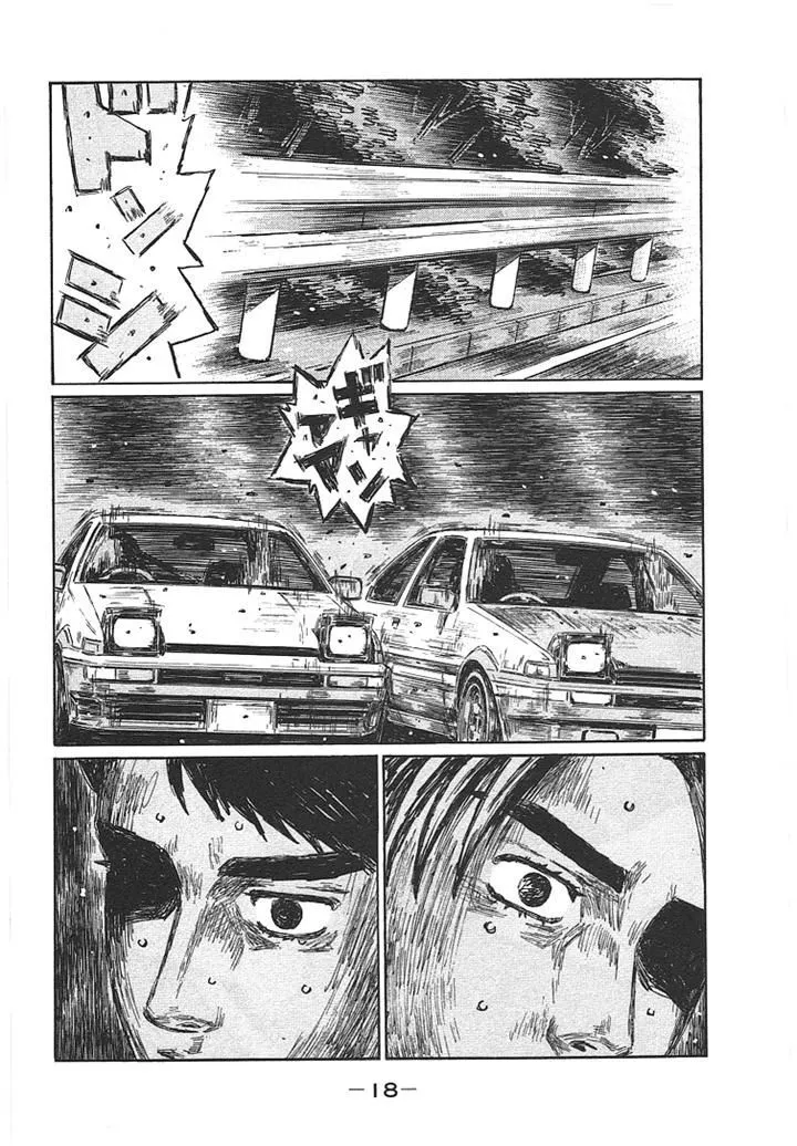 Initial D Chapter 709 page 18 - MangaNelo