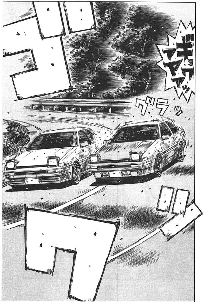 Initial D - Page 18