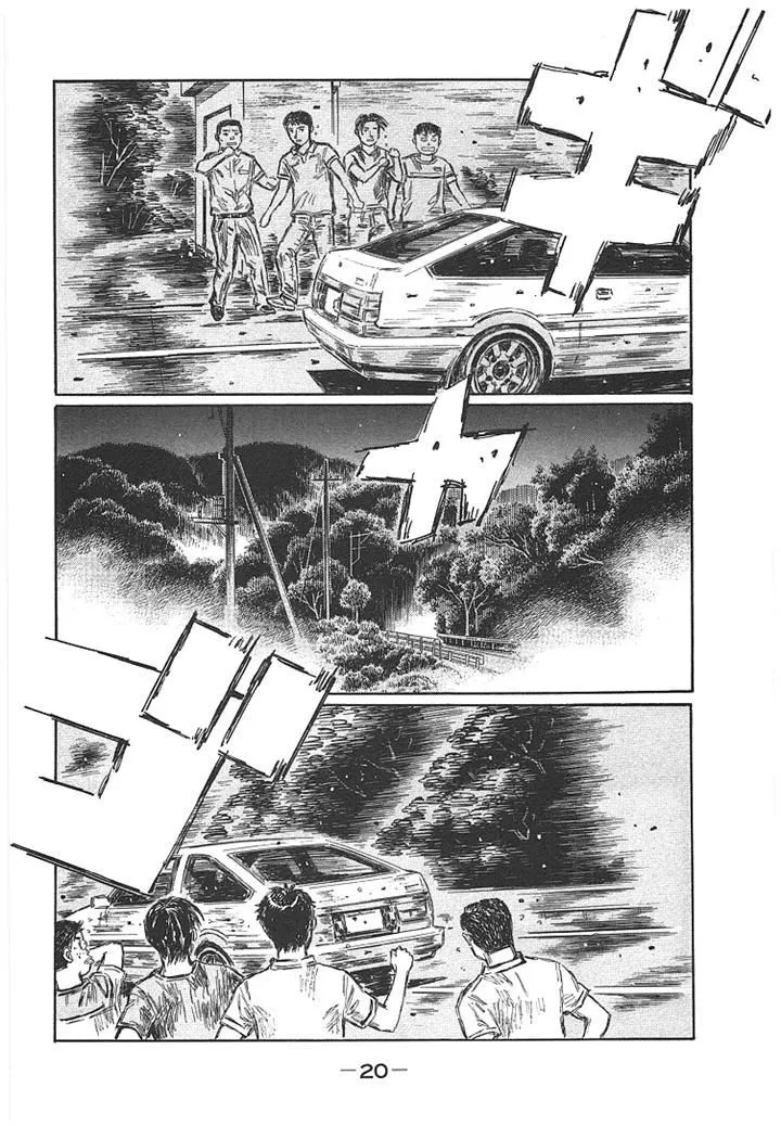 Initial D - Page 19