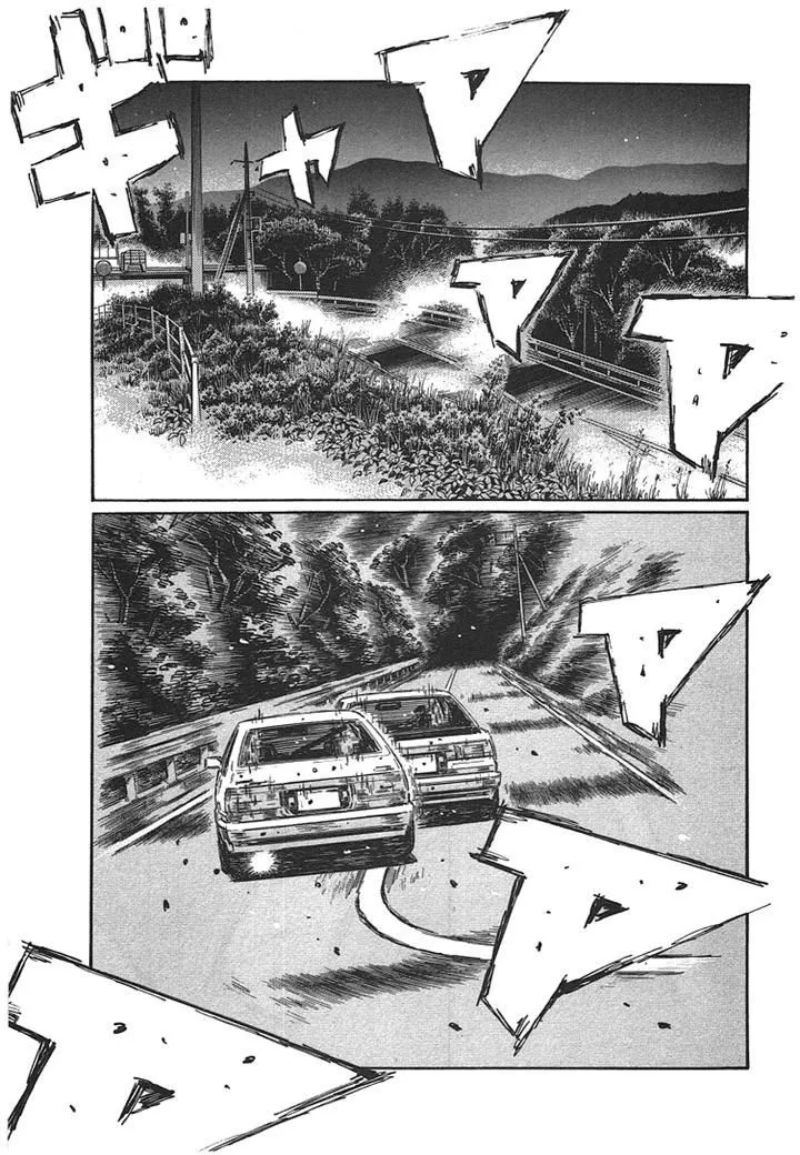 Initial D - Page 20