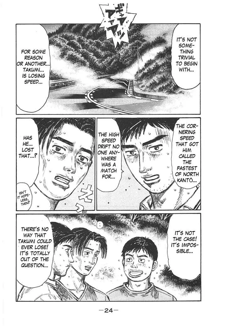 Initial D Chapter 709 page 24 - MangaNelo