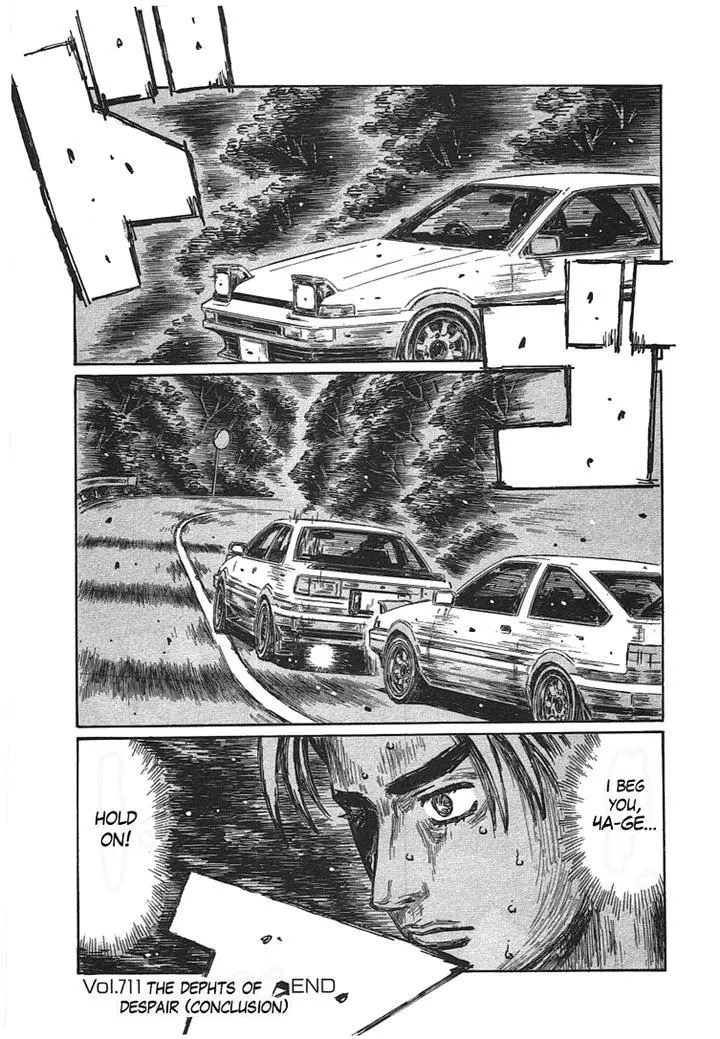 Initial D - Page 32