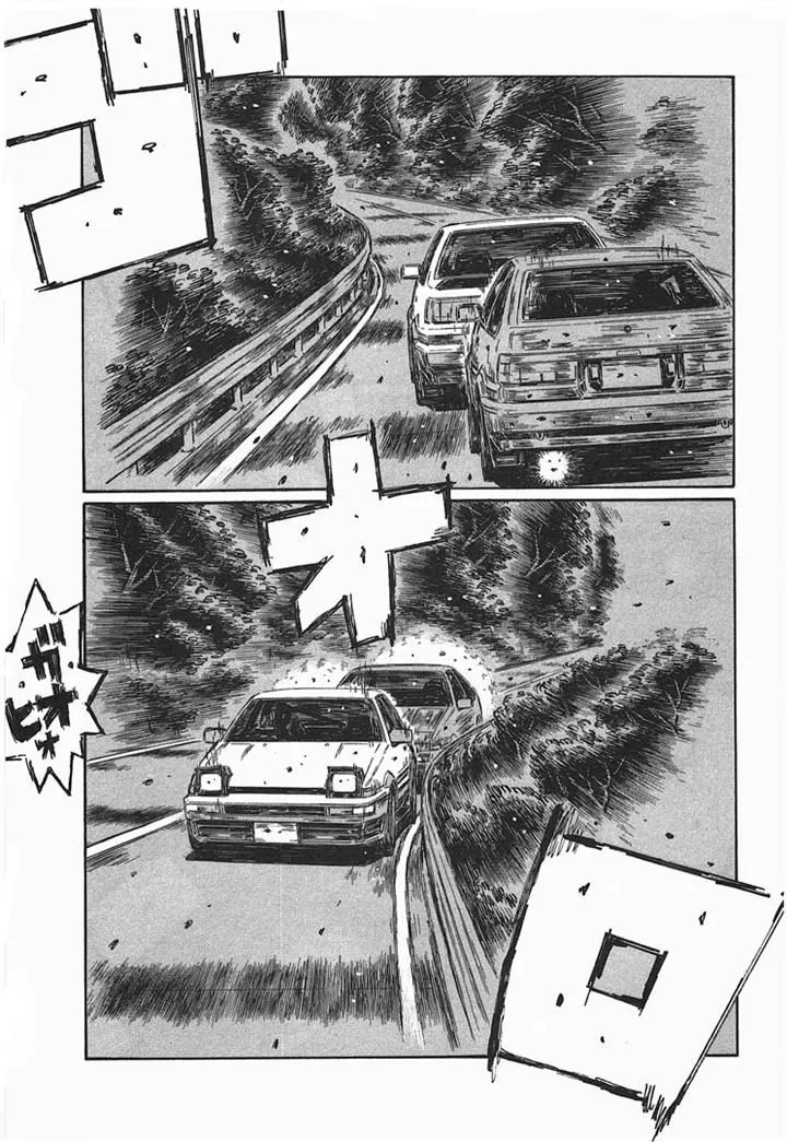 Initial D - Page 40