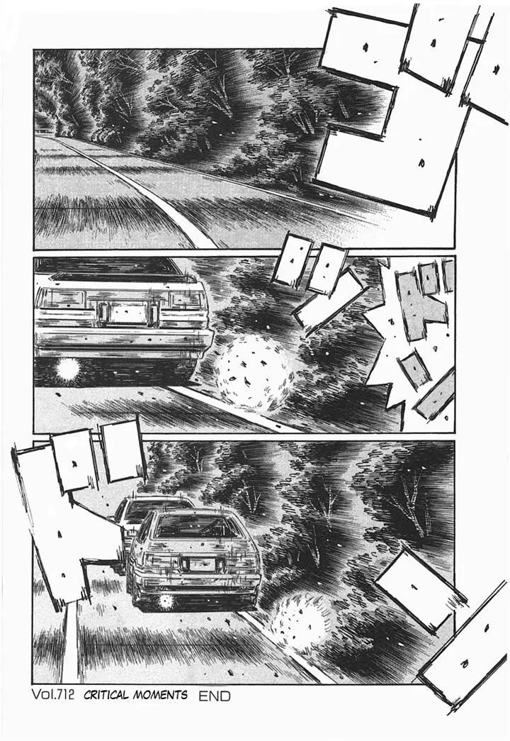 Initial D - Page 42