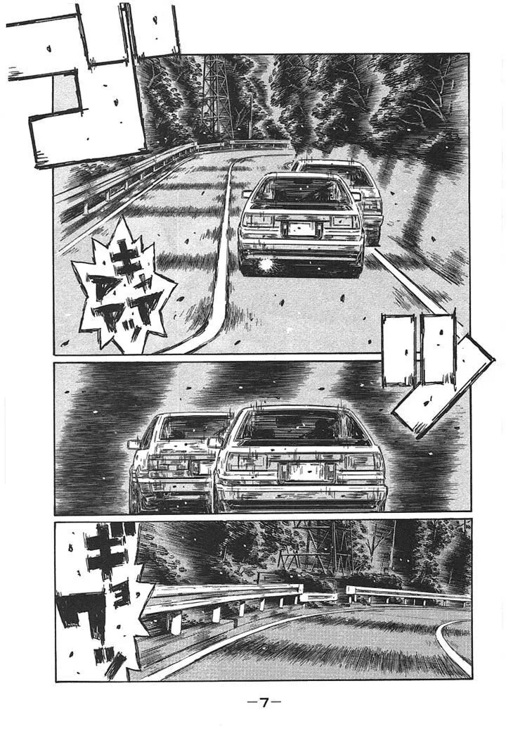 Initial D Chapter 709 page 7 - MangaNelo