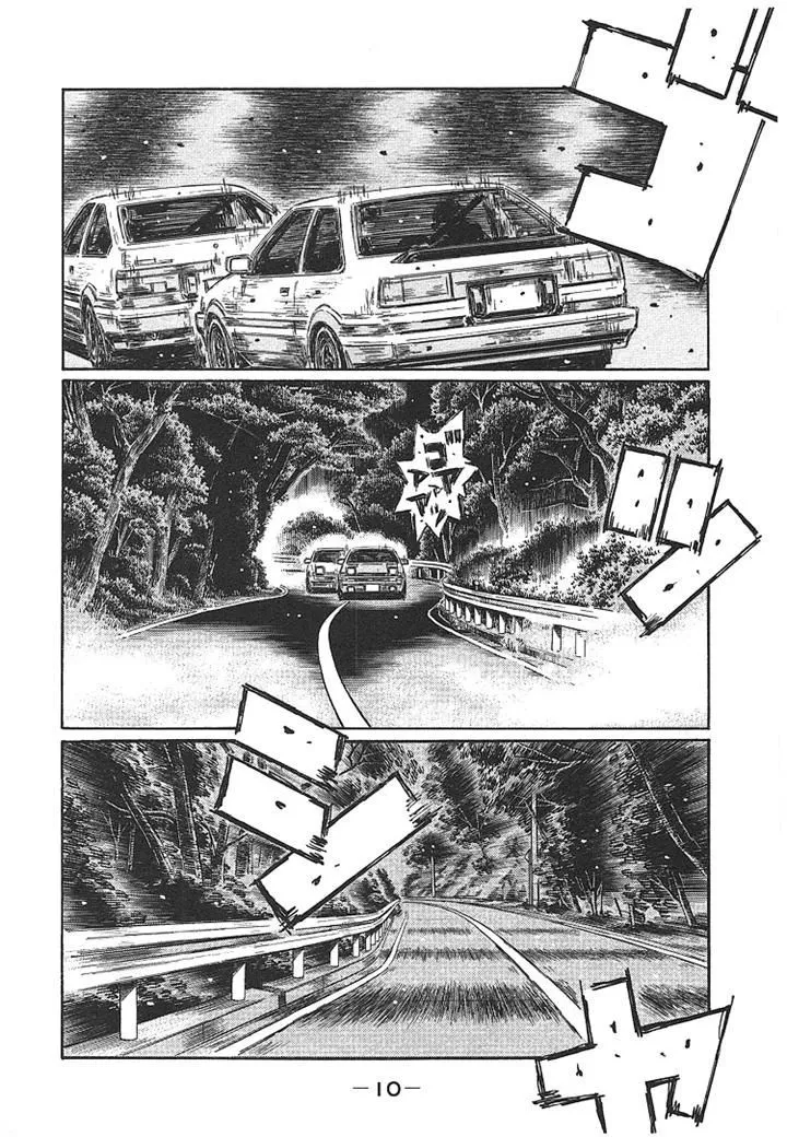 Initial D - Page 9