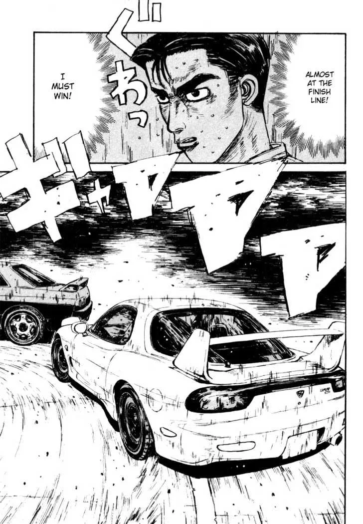 Initial D Chapter 71 page 18 - MangaNelo