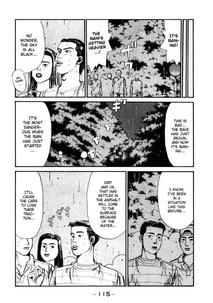 Initial D - Page 9