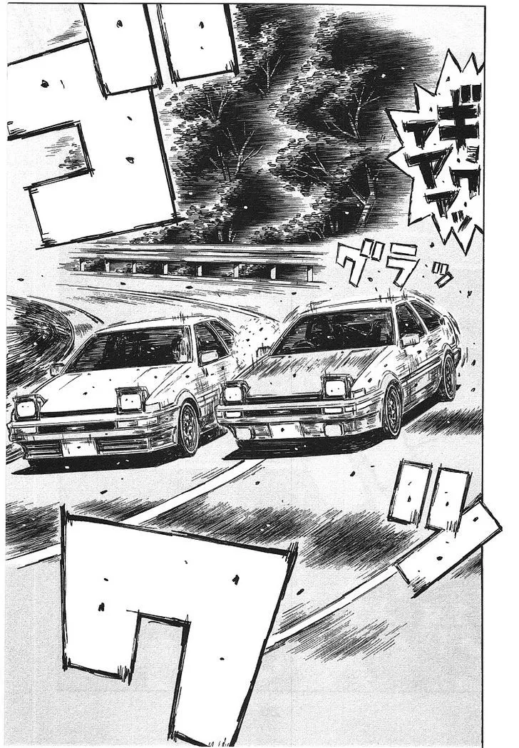 Initial D Chapter 710 page 6 - MangaNelo