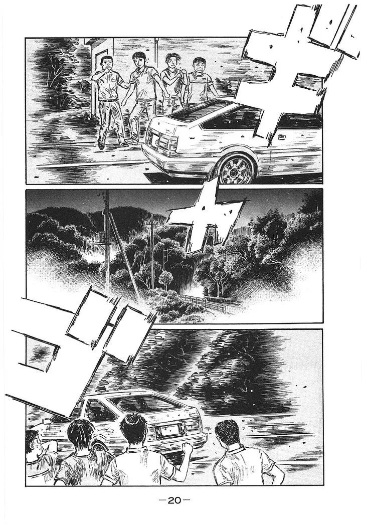 Initial D Chapter 710 page 7 - MangaNelo