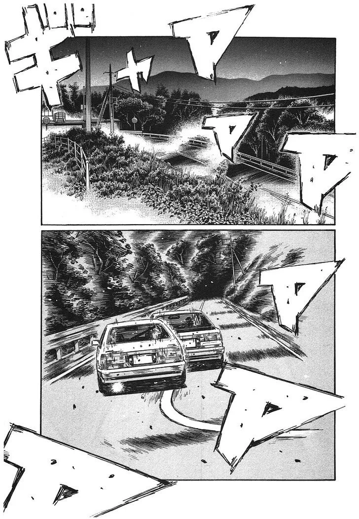 Initial D Chapter 710 page 8 - MangaNelo