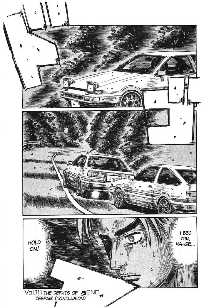 Initial D Chapter 711 page 11 - MangaNelo