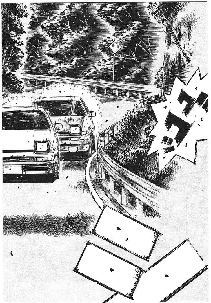 Initial D - Page 3