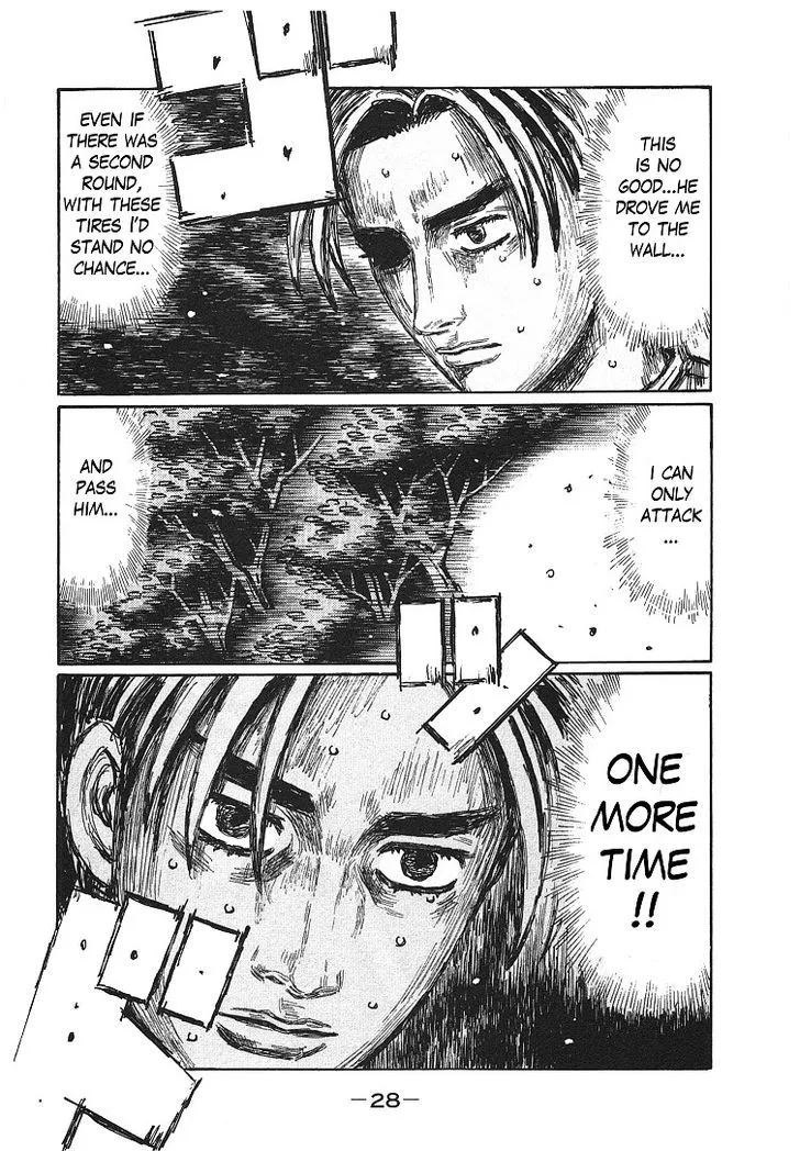 Initial D - Page 5