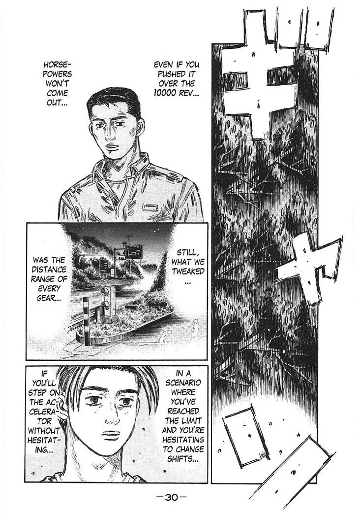 Initial D - Page 7