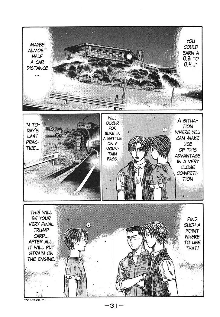 Initial D - Page 8