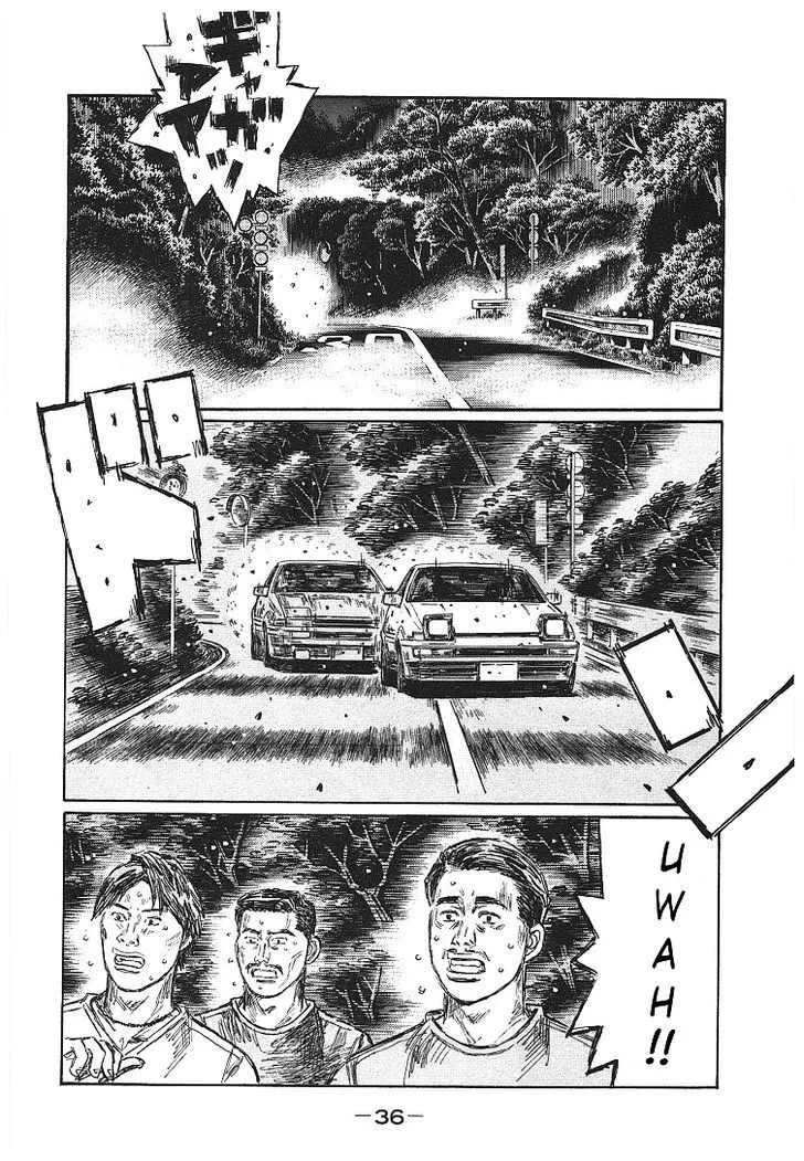 Initial D Chapter 712 page 3 - MangaNelo