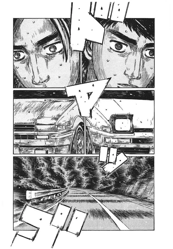 Initial D - Page 6