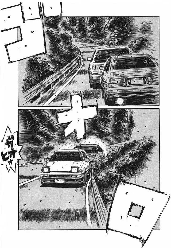 Initial D Chapter 712 page 8 - MangaNelo