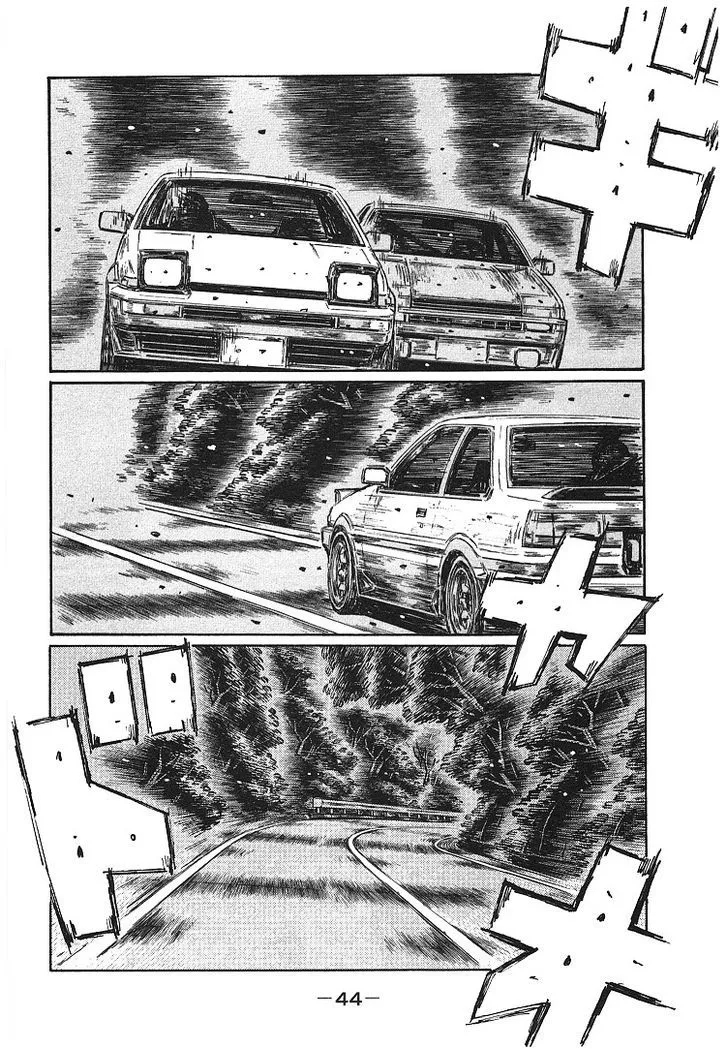 Initial D - Page 1