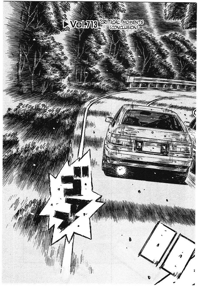 Initial D - Page 4