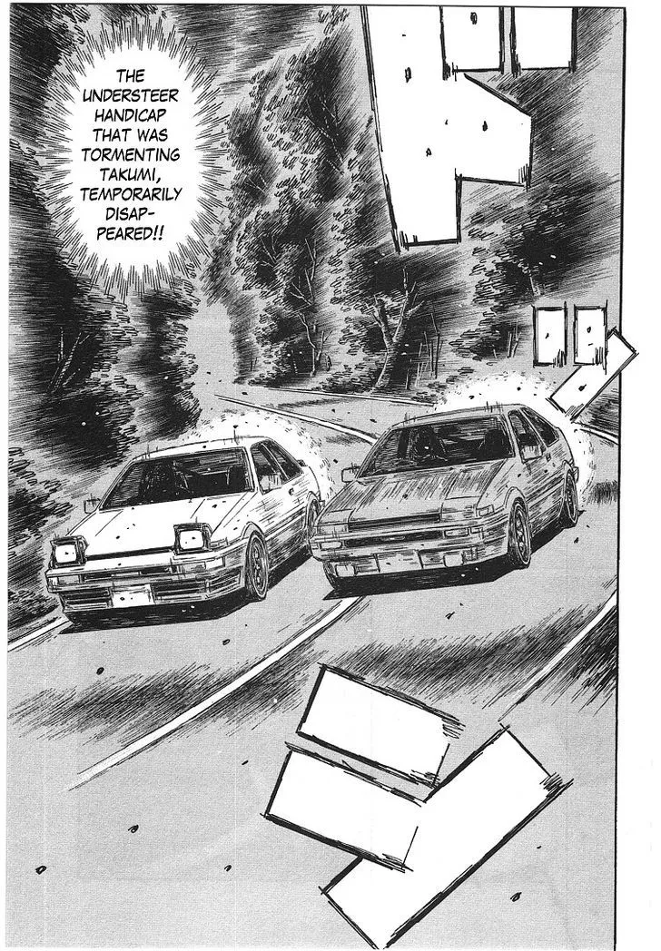 Initial D - Page 6