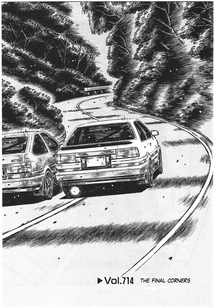 Initial D - Page 1