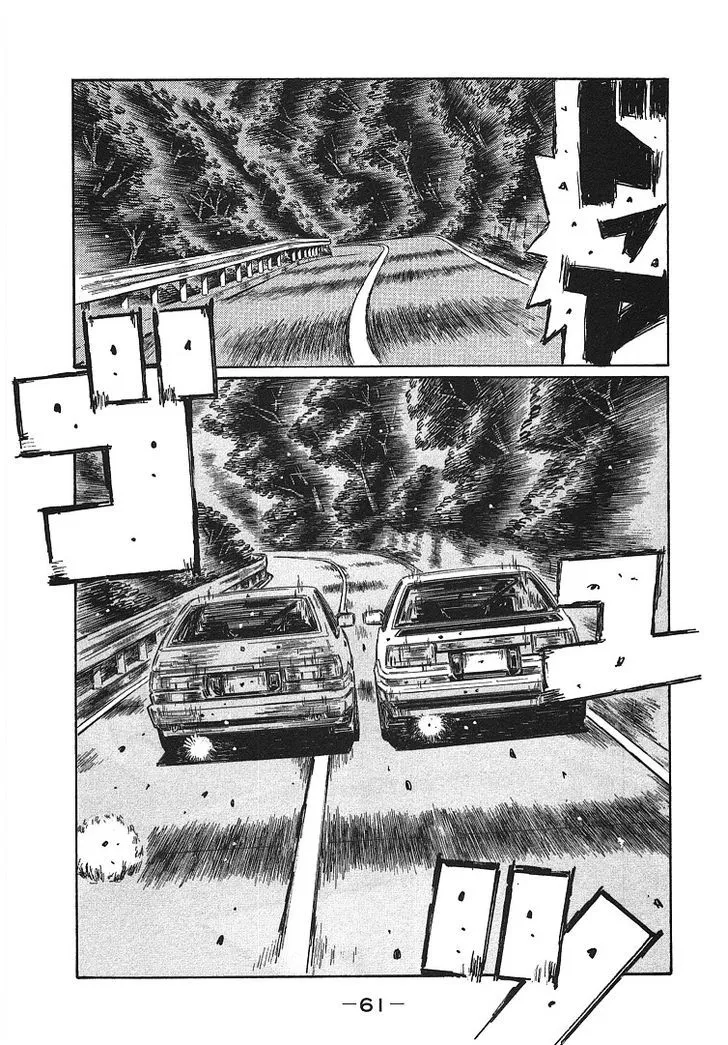 Initial D Chapter 714 page 9 - MangaNelo