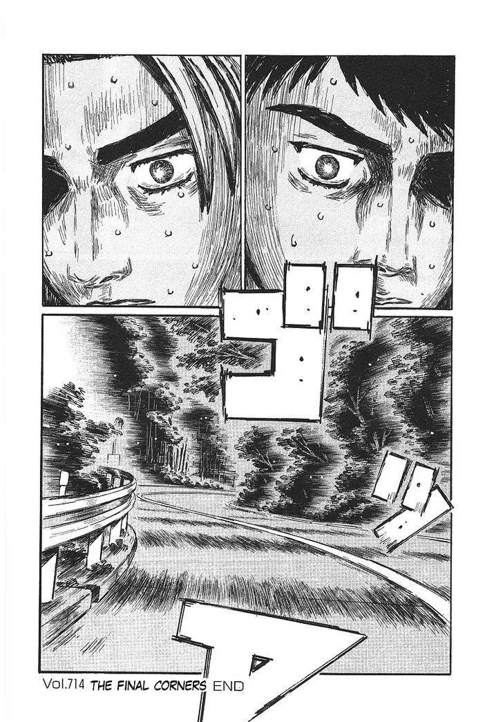 Initial D - Page 9