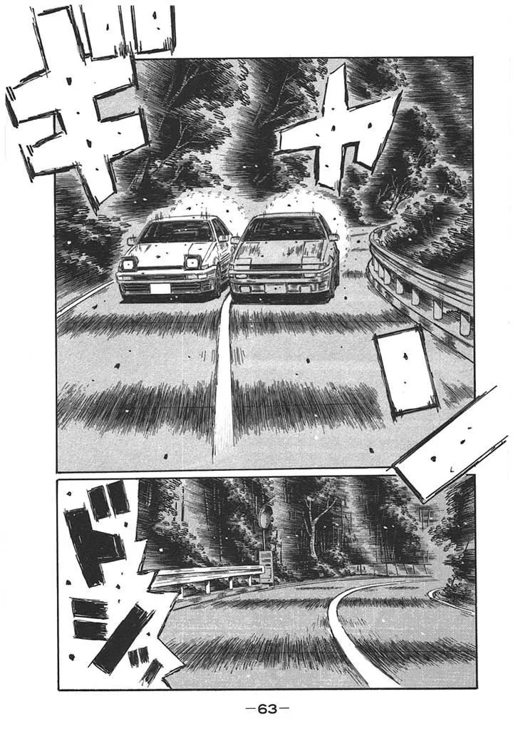 Initial D Chapter 715 page 1 - MangaNelo