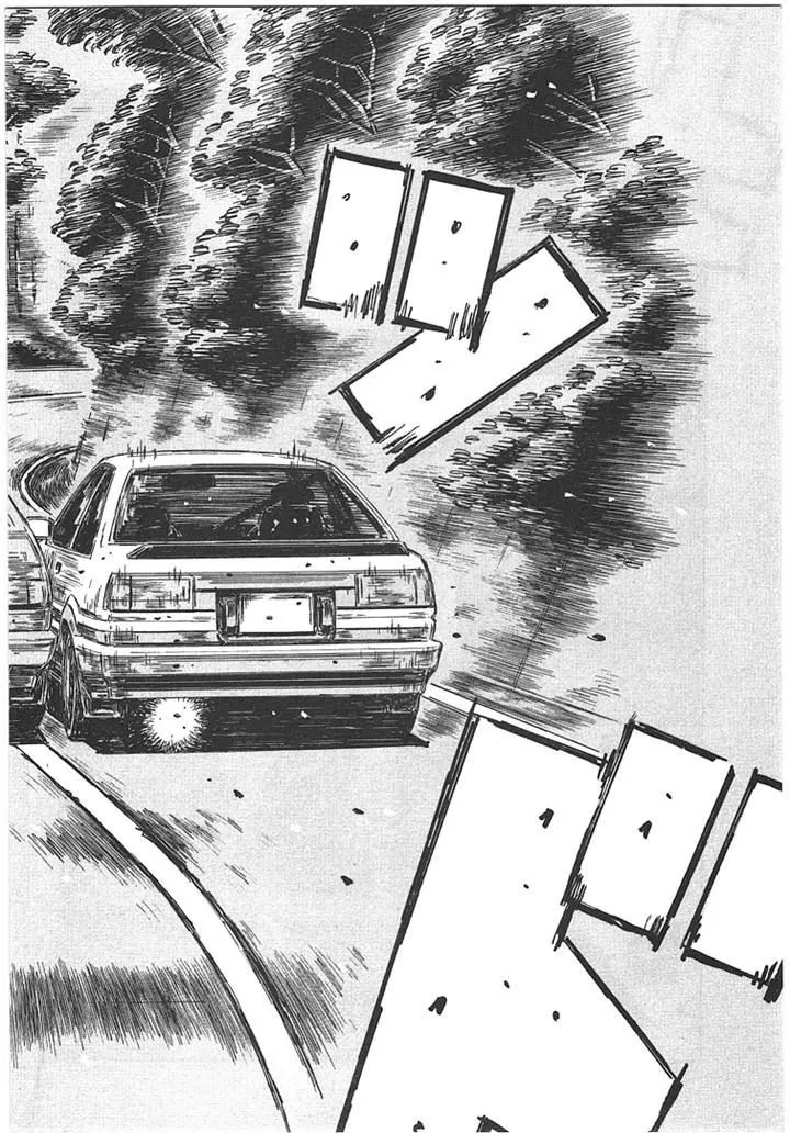 Initial D - Page 1