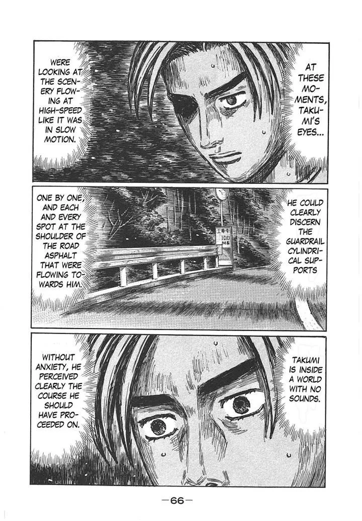 Initial D Chapter 715 page 4 - MangaNelo