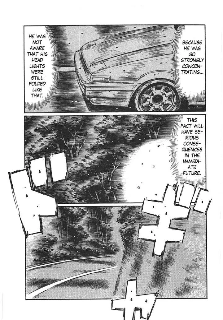 Initial D - Page 4