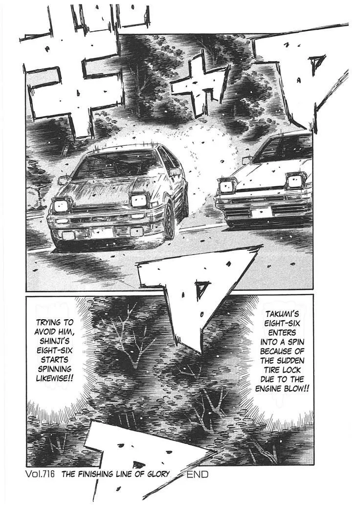 Initial D Chapter 716 page 11 - MangaNelo