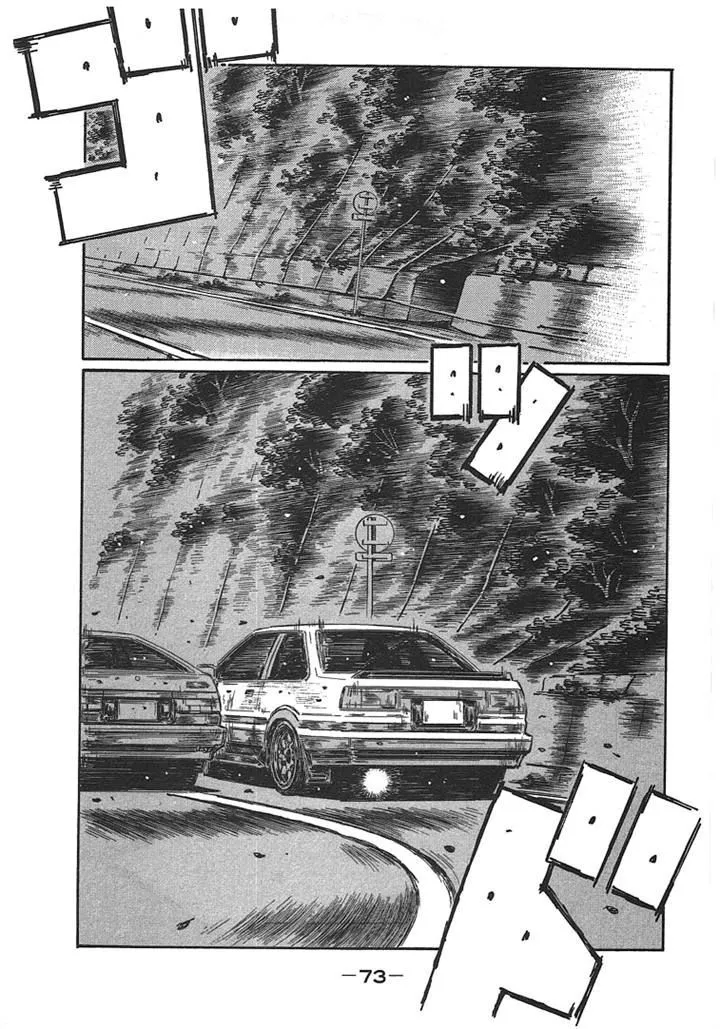 Initial D Chapter 716 page 3 - MangaNelo