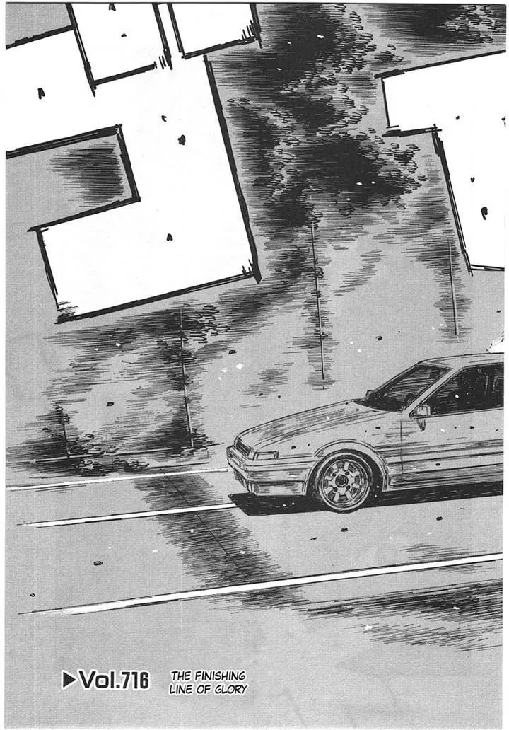 Initial D - Page 4