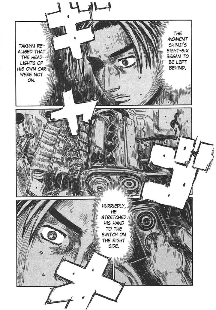 Initial D - Page 5